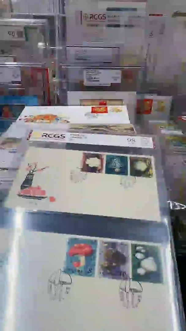 【闪购商品】T66  食用菌首日封邮票21321