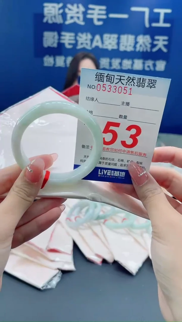 未镶嵌手镯翡翠天然翡翠手镯