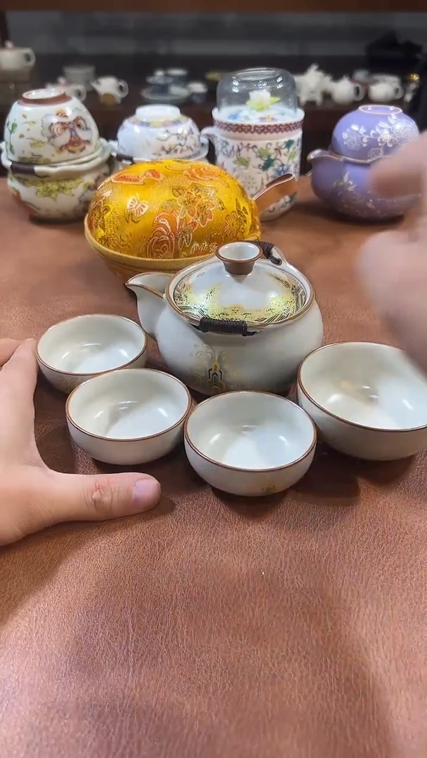 ccccccc超级便宜的旅行茶具11111111