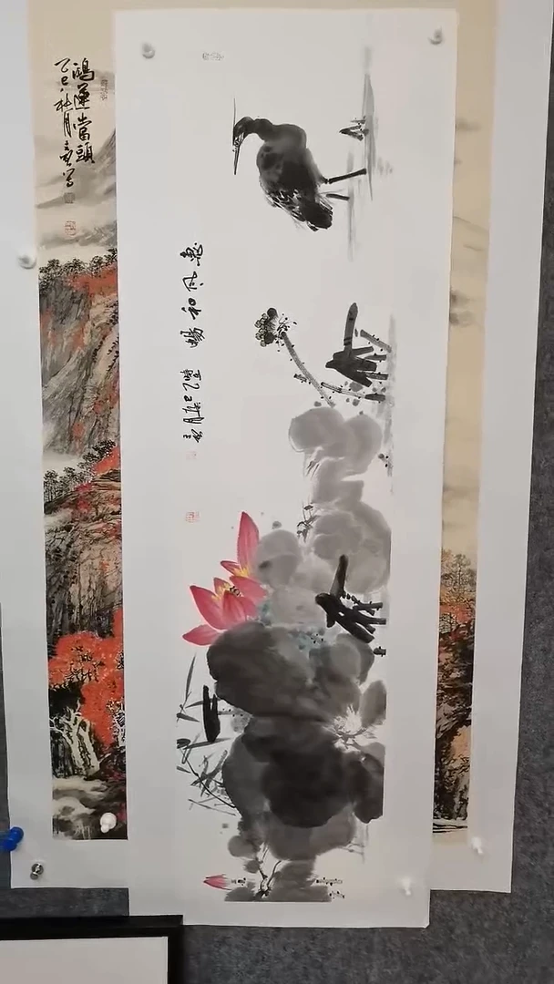 惠风和畅138*35cm