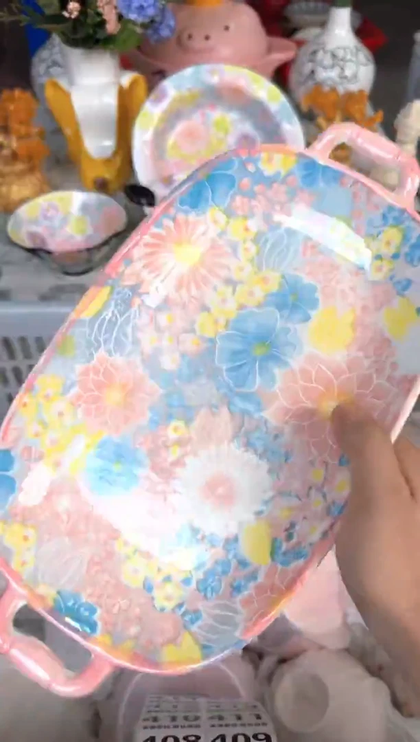 瓷片405默认微瑕15包邮库存1件