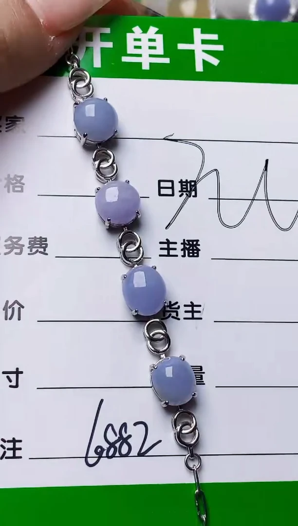 银S925镶嵌戒指翡翠6882