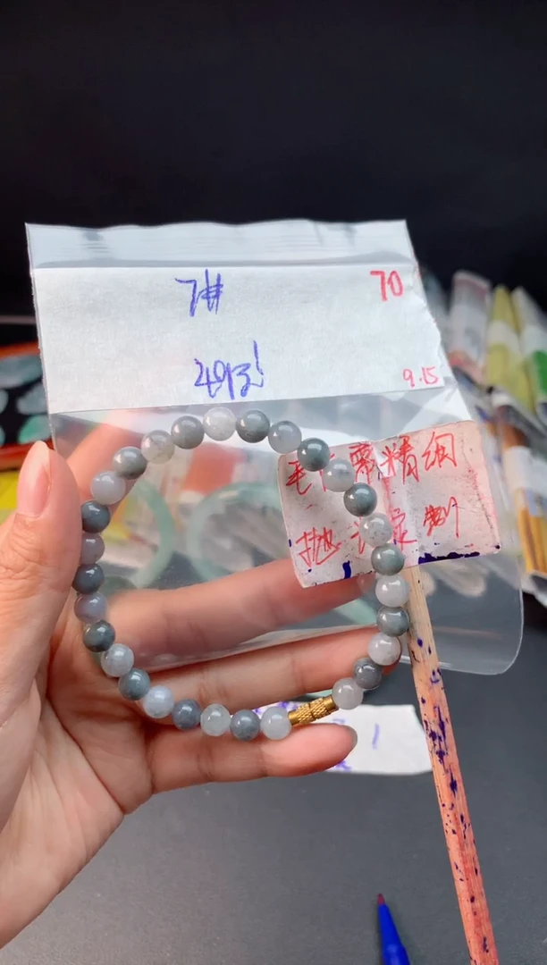 未镶嵌定制翡翠拍一发一随机发货70