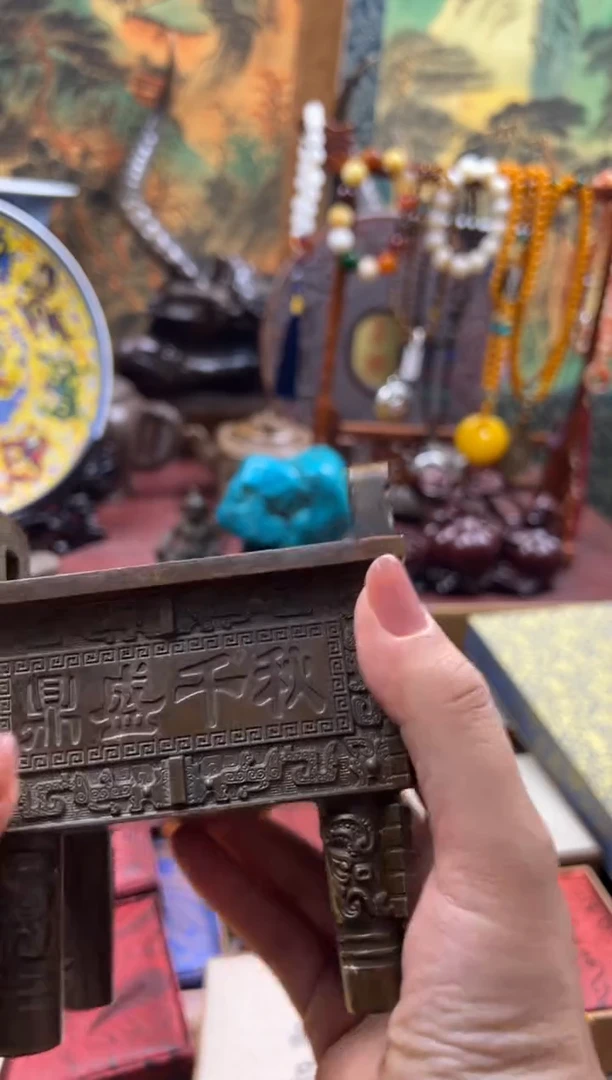 【嘉琪精品推荐】38