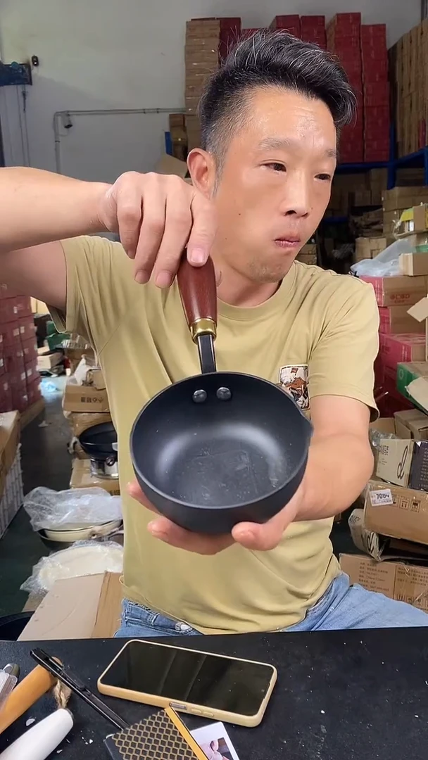 食品级塑料1泼油小锅