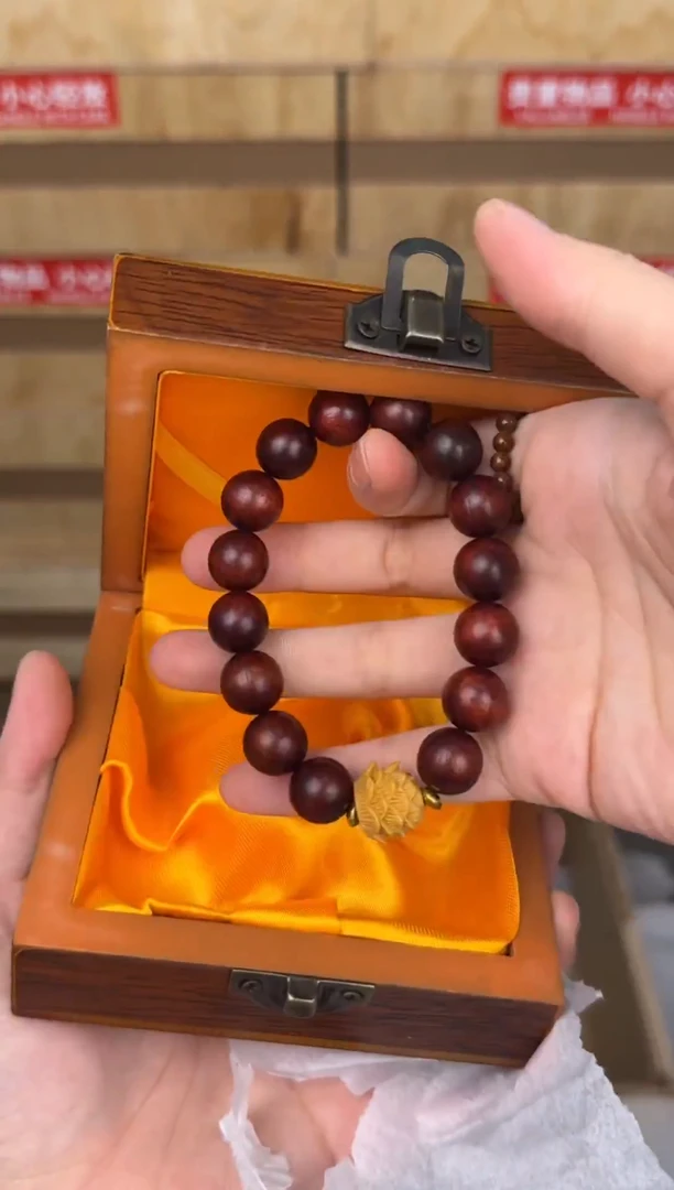 慈木器文玩阁血檀莲花链接@@YS1766