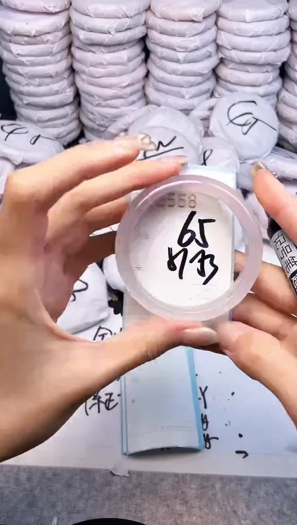 手镯玛瑙/玉髓未镶嵌3558