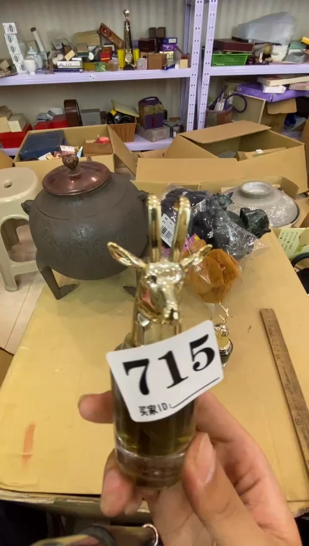 宝*花瓷器瓷器瓷器瓷器