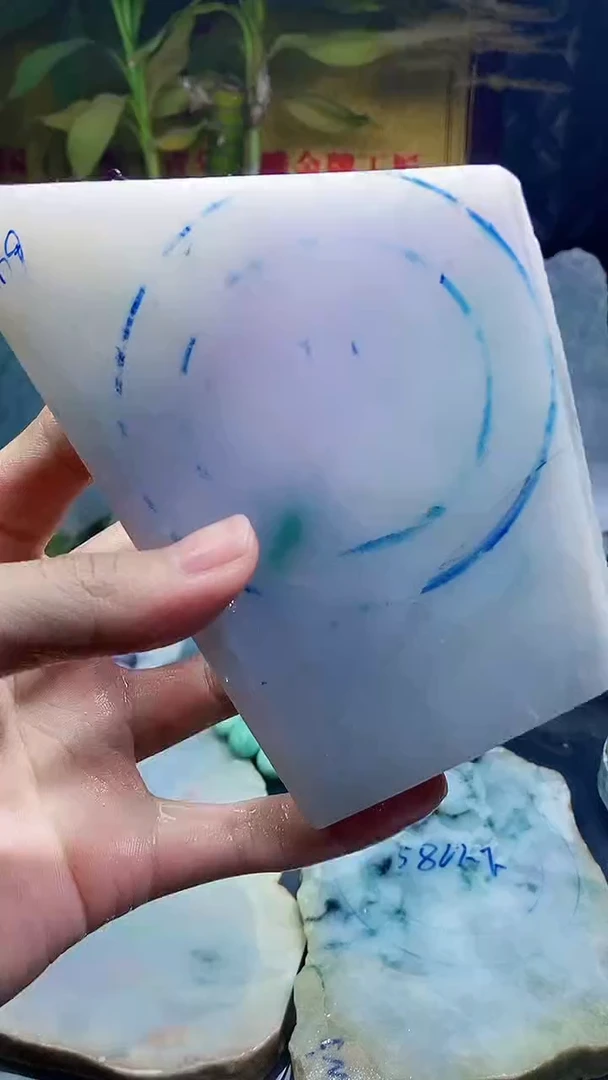 未镶嵌挂件翡翠小雨484