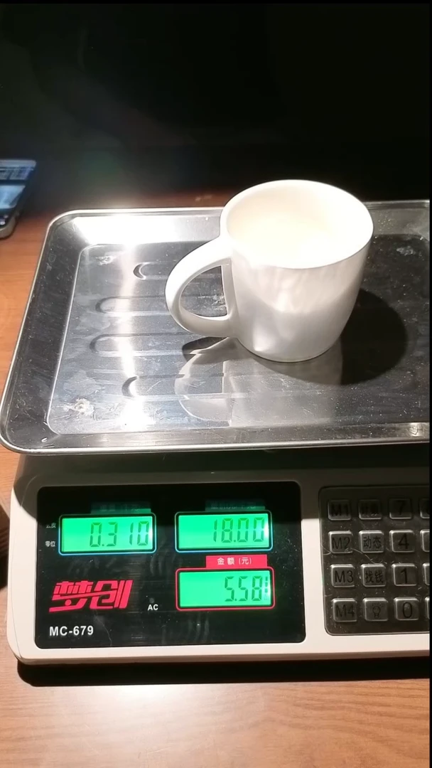 咖啡杯咖啡杯咖啡杯咖啡杯