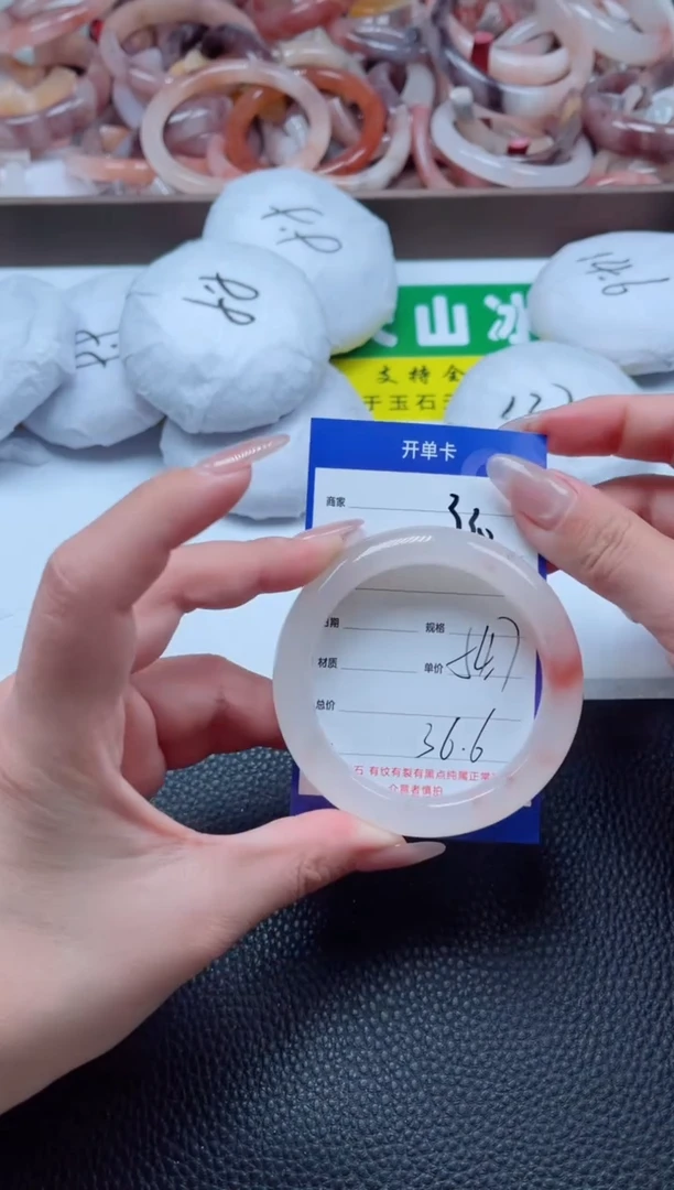 【闪购商品】石英质玉手镯未镶嵌330-54