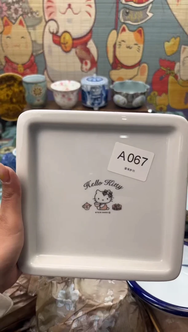 瓷片葵*     A067