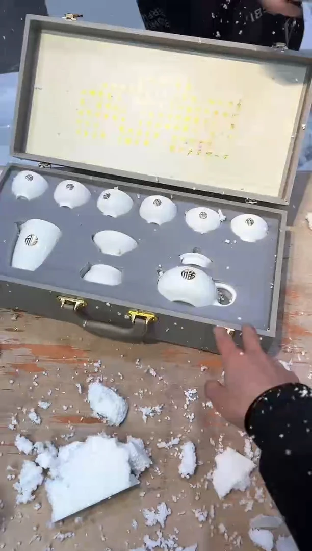 【闪购商品】其他@@@@@@@@@@@@@@@