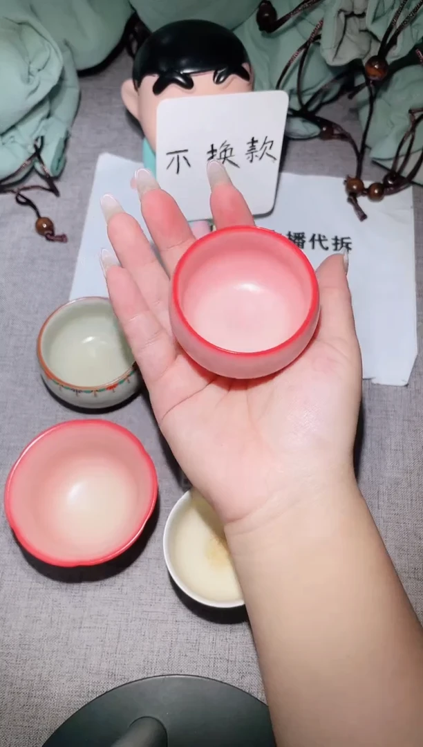 茶盏直播代开5个小客杯