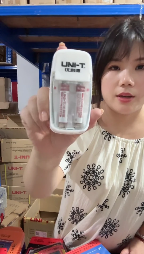 优利德电池7号充电套装