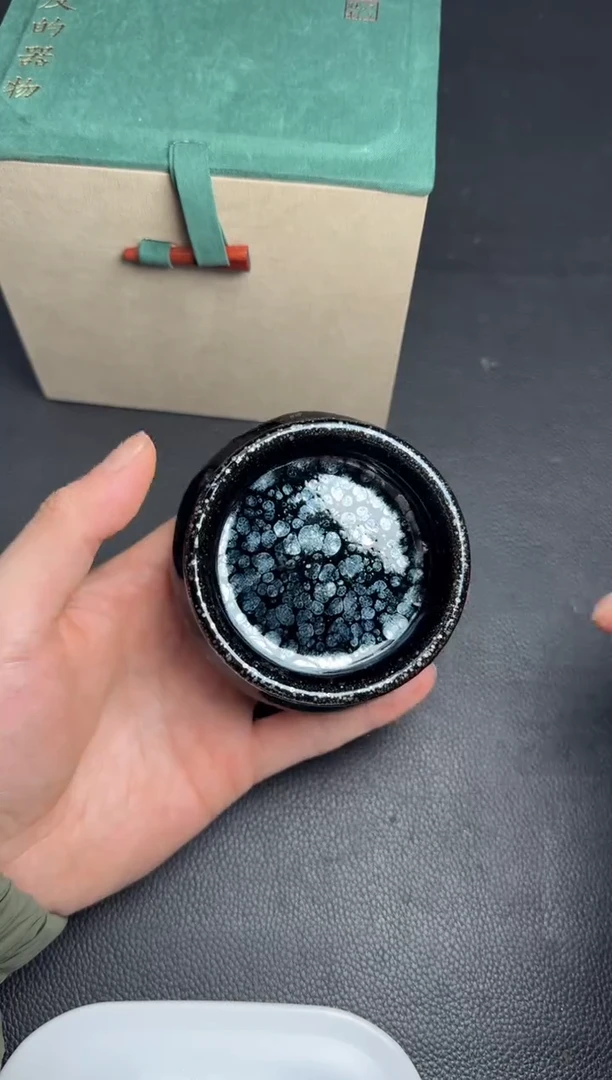 茶盏江汉旺虚怀若谷78