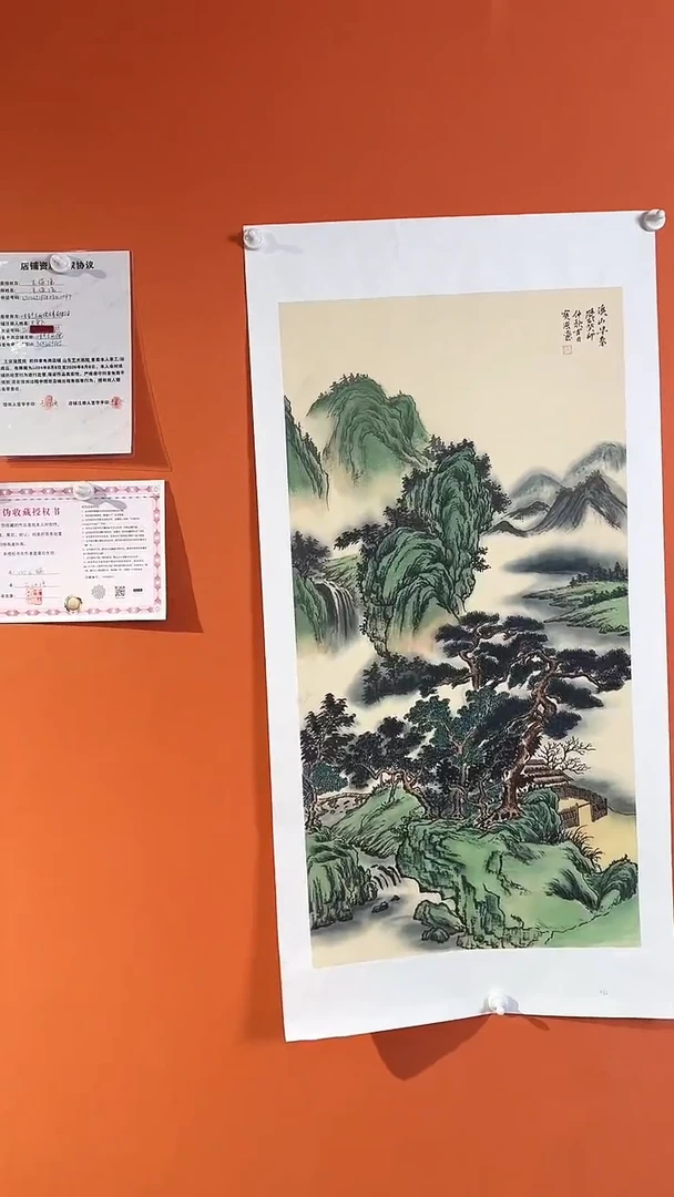 国画4.5平方尺绘画手绘