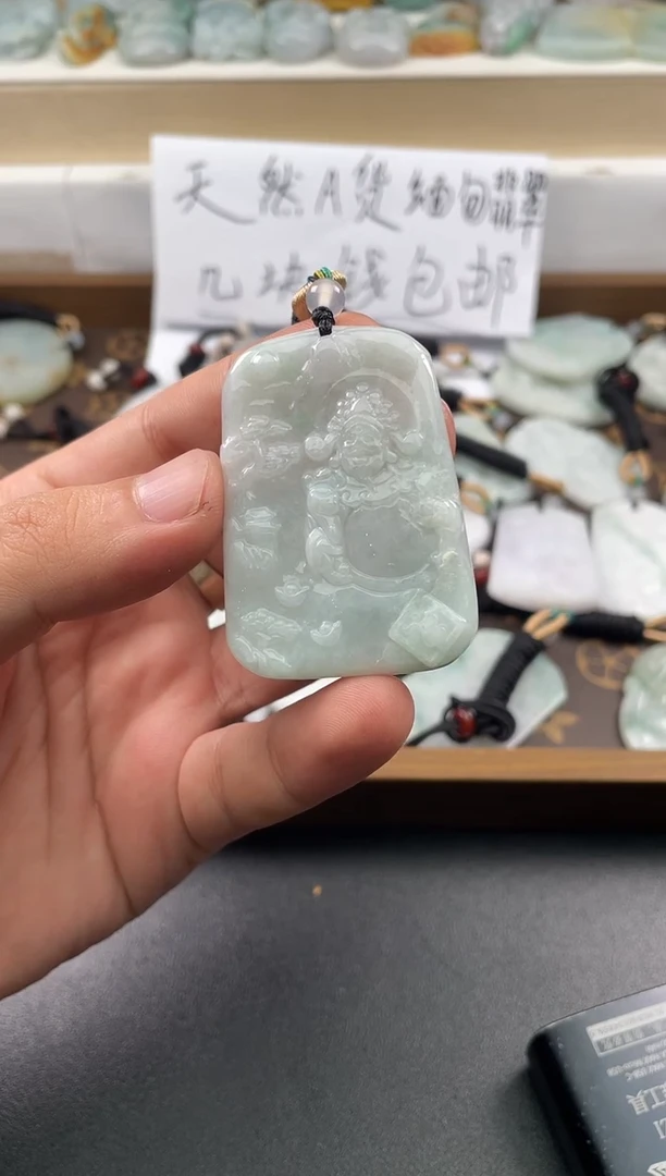 颈饰未镶嵌翡翠记*我25/11/13/818