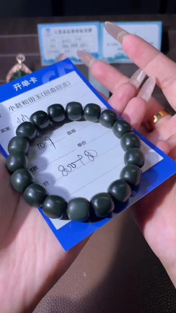 未镶嵌和田玉挂件帅*y2267