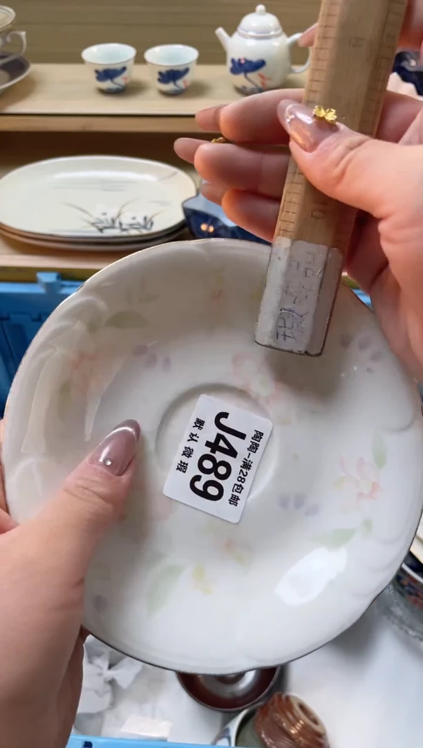 【闪购商品】杯瓷器瓷器瓷器瓷器J489