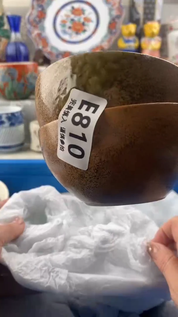 【闪购商品】810