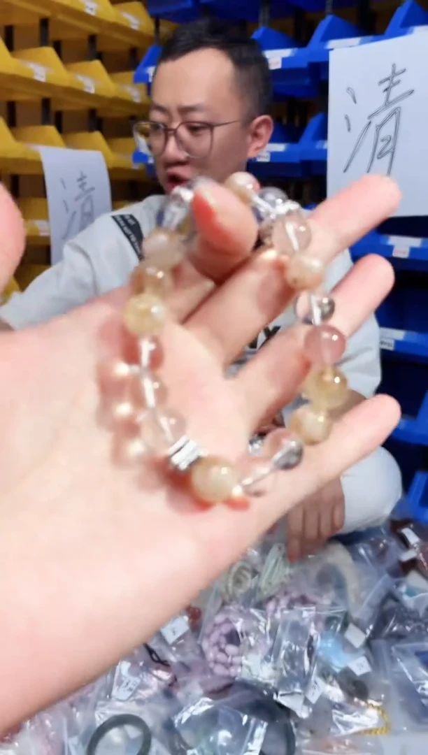 未镶嵌手串水晶904