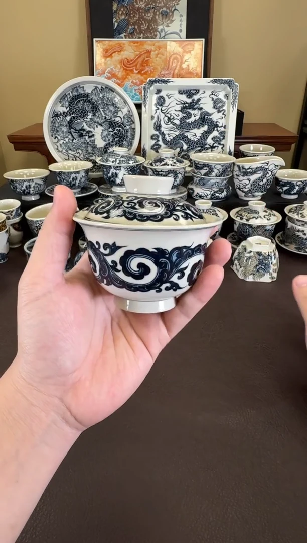 二号釉唐草纹盖碗