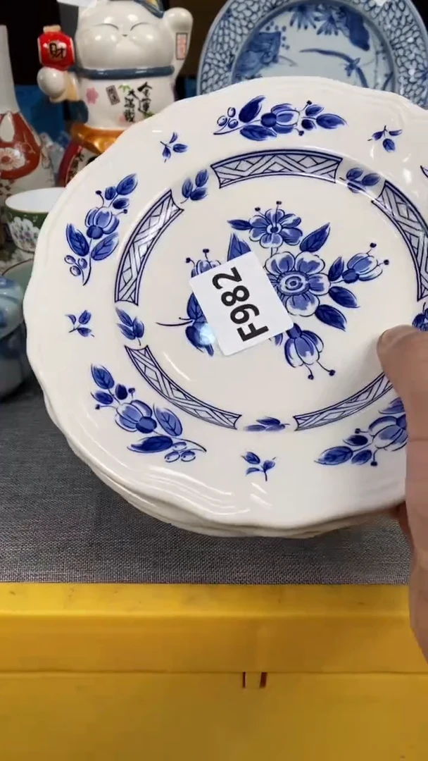 【闪购商品】瓷片982瓷器瓷片茶周边