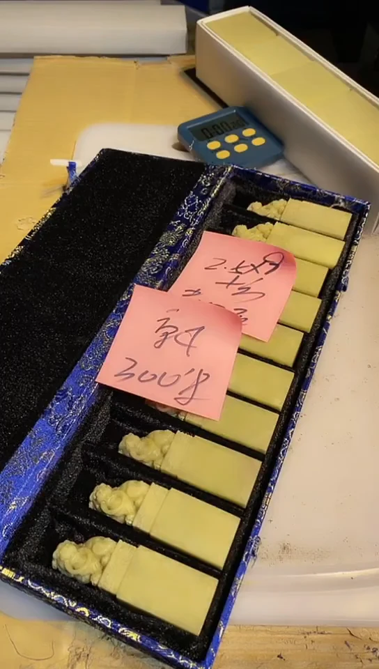青田石孰*青田印石 篆刻佳品