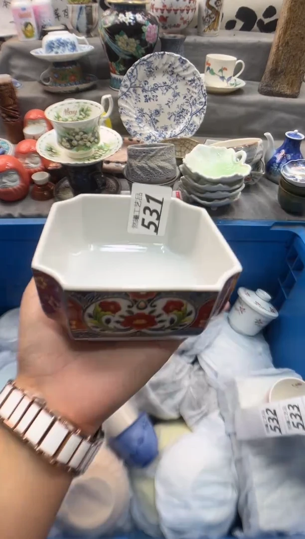 瓷片不**输531
