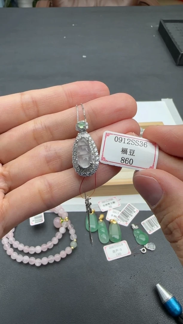 项链银S925镶嵌翡翠0912SS36