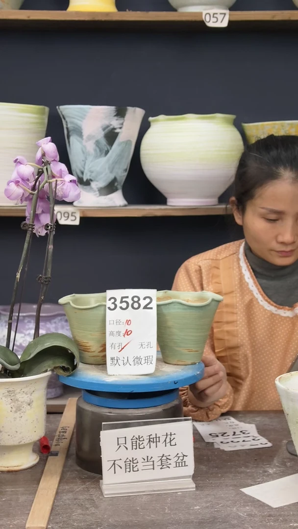 景德镇花盆默认微瑕3582
