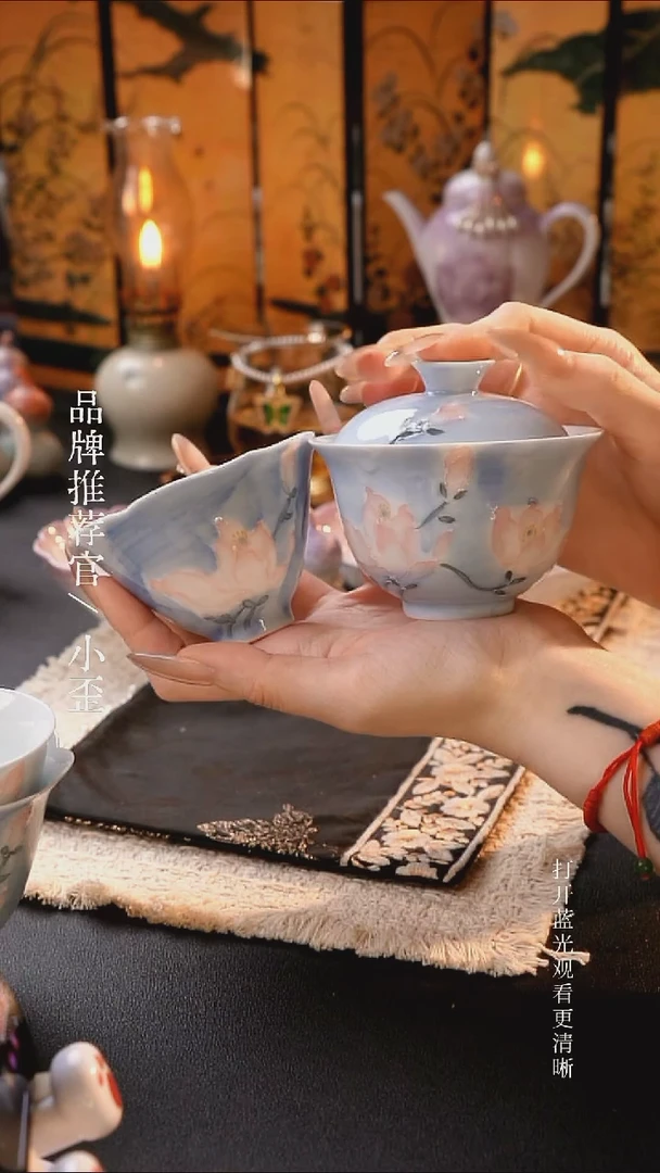 斗笠红红火火恍恍惚惚