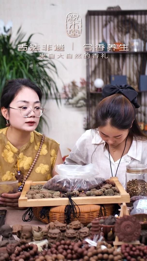 木玫瑰香方瓜珠1.4的珠子瑕疵一包