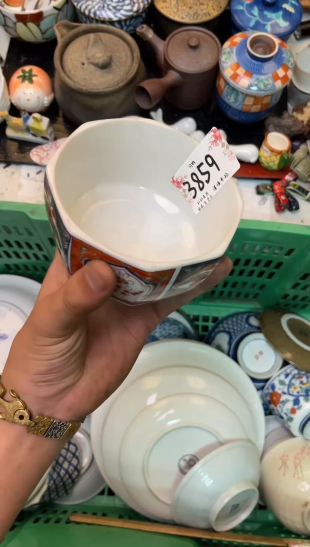 用****5 轩轩瓷器 闪购类型 定向 用户900872