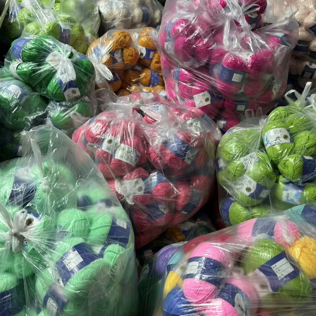 牛奶棉四五股直播间现拍链接