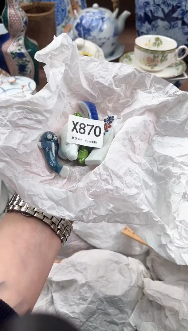 【闪购商品】瓷片870