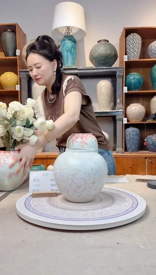 瓶 陶瓷花瓶   茶白 小号 正品