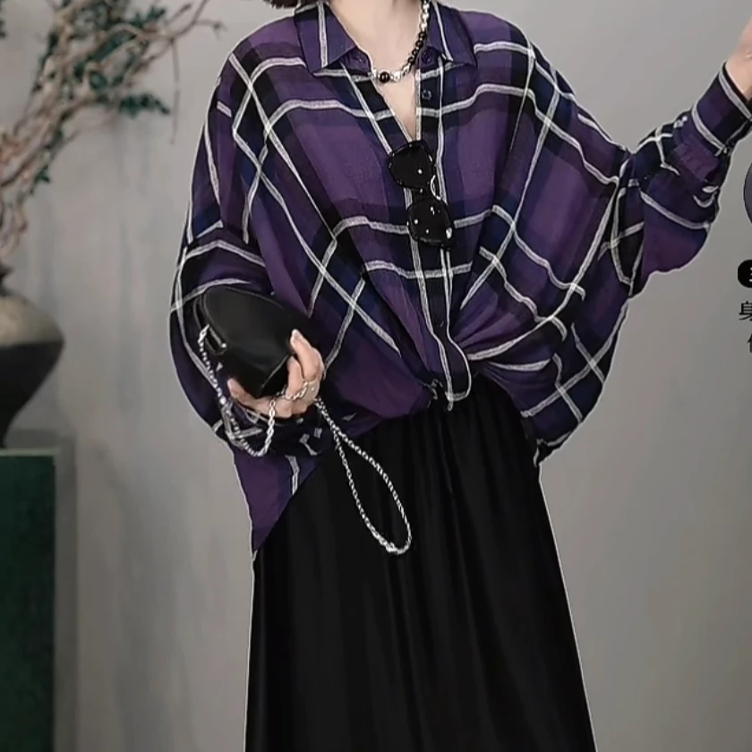 【幻紫交织】经典格纹前襟打结衬衫宽松上衣时尚气质洋气休闲上衣