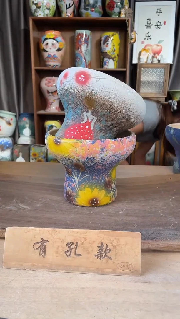 5-20口17高14  2个1-2误差