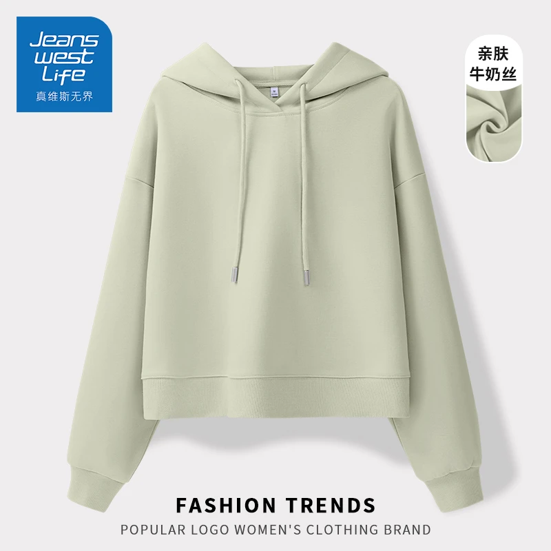 真维斯无界女生短款连帽卫衣ins风学生百搭秋款时尚美式高街上衣