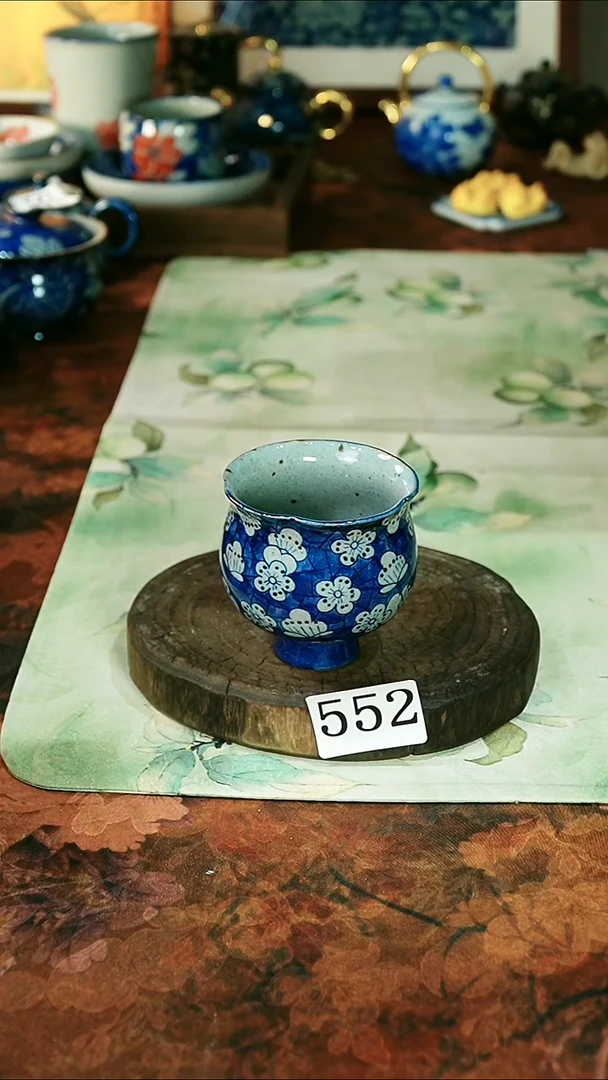 茶碗...........552