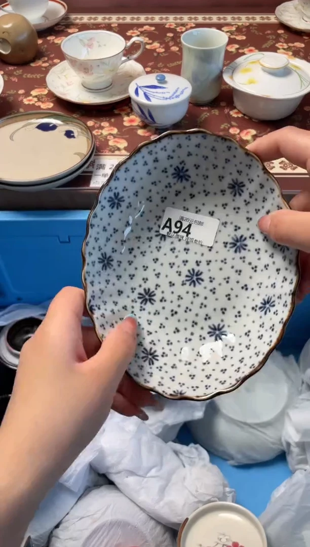 瓷片夏***新瓷器瓷器A94