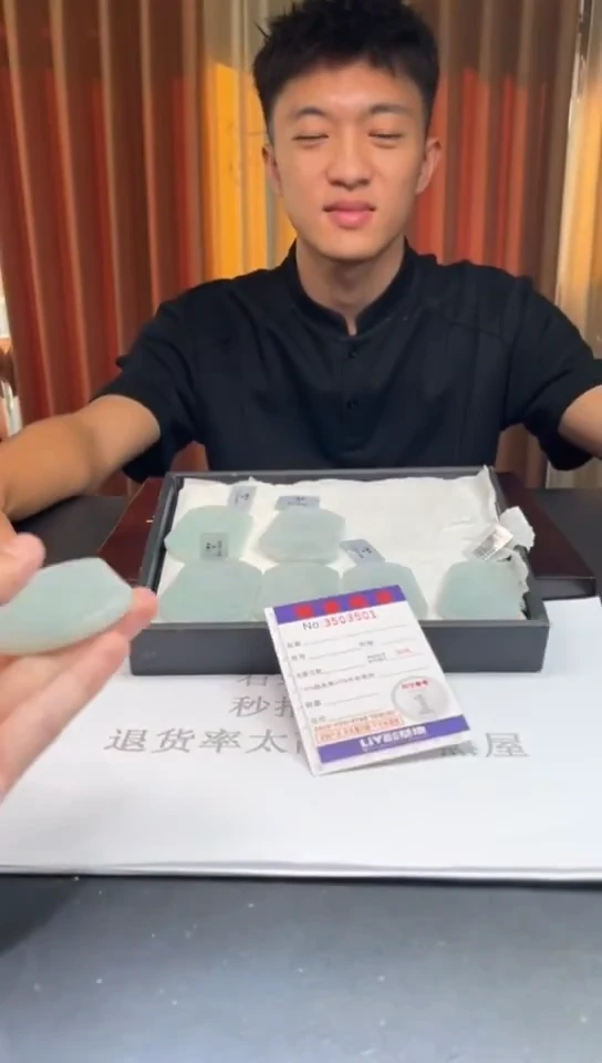 未镶嵌挂件翡翠多样性发其一拍一发一3501