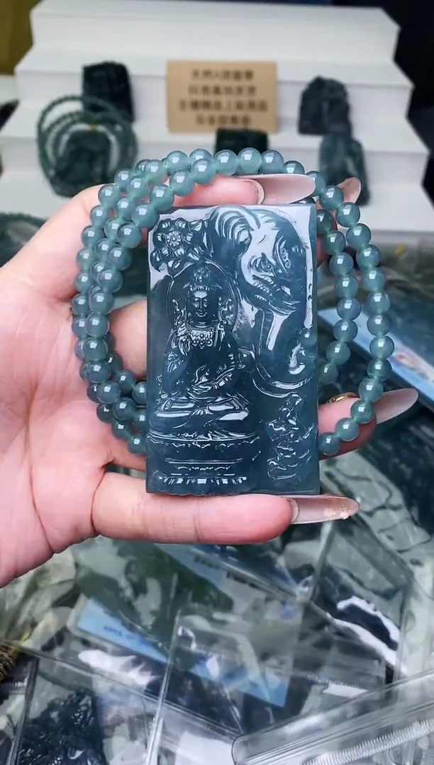 颈饰未镶嵌翡翠