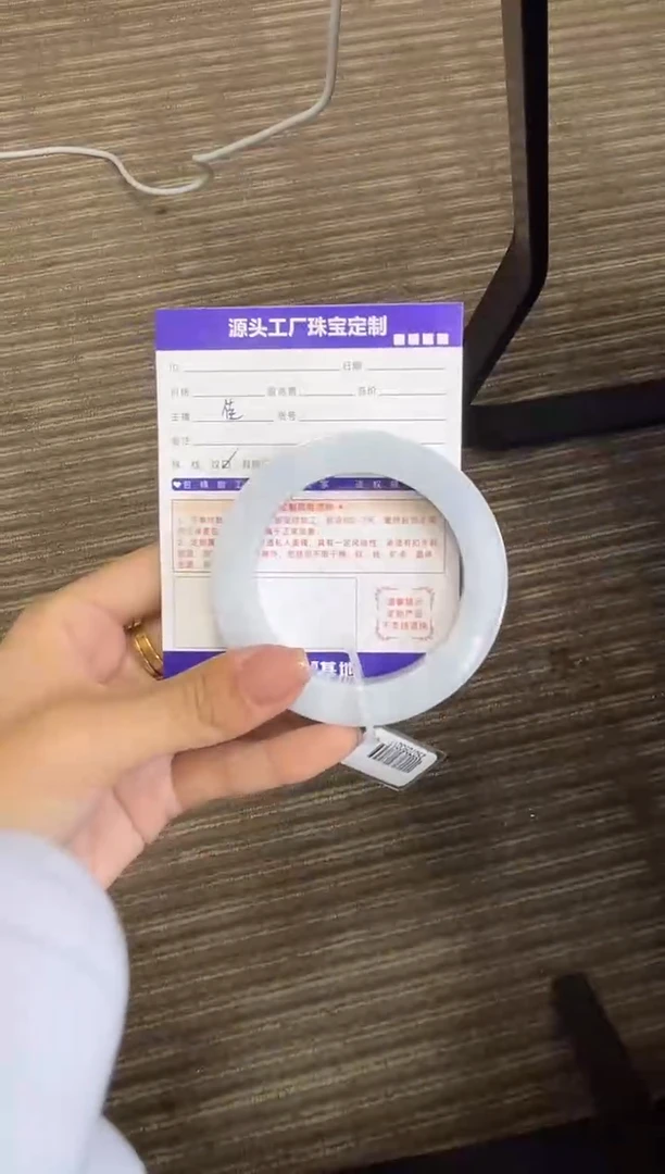 未镶嵌手镯定制翡翠垚**宝定制产品不退不换