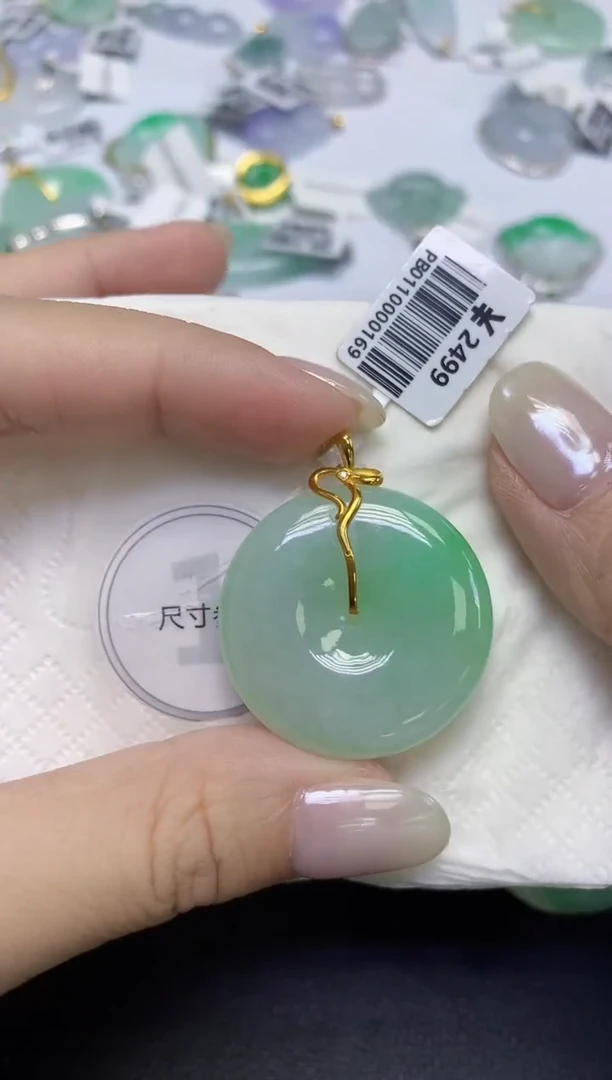 颈饰18K金镶嵌翡翠天然缅甸翡翠A货百元以上9元证书费自理