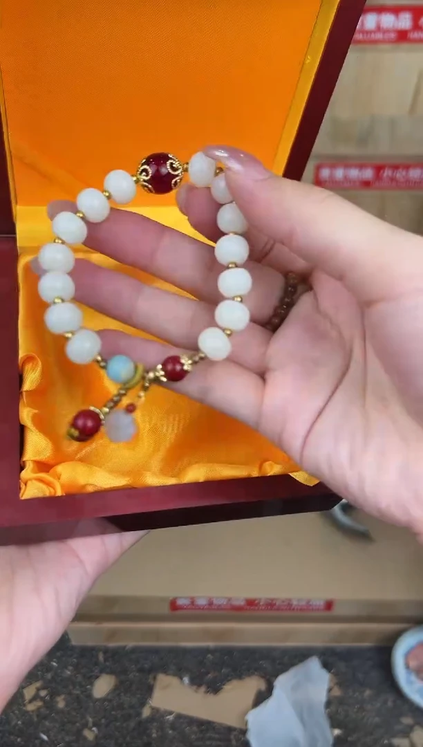 万家文玩阁白玉菩提链接@@SP131
