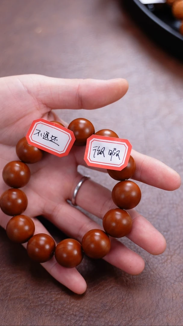 手串橄榄核人**测苏工橄榄核