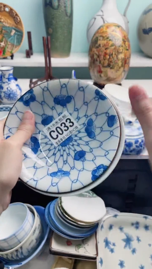 陶瓷小***～C033*****
